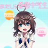 AndroidŁwJTwxzMJnIނ萺DD萬h^o^wRfB[ĨLv`[摜