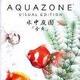Aquazone Visual Edition 뉀 8uv