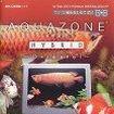 AQUAZONE VISUAL EDITION 뉀 HYBRID 4 IG^̃Jo[摜