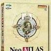 Neo ATLAS�̃J�o�[�摜