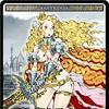 uCODE OF PRINCESSṽJ[hQ[uR[hEIuEvZX J[hQ[ṽLv`[摜