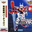 Ultra2000 d]@o[`̃Jo[摜