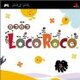 LocoRoco