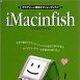 iMacinfish for Macintosh/iMac 4 Lime