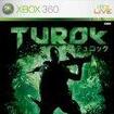 TUROK̃Jo[摜