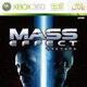Mass Effect