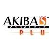 PSPuAKIBA'S TRIP PLUSvTu~bVACeWȂǁu肱݁v啝ɋĨLv`[摜