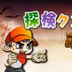TÑJo[摜