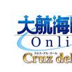 qCOnline -Cruz del Sur-̃Jo[摜