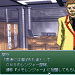 脳戦隊メモレンジャー（BrainForce MEMORANGER）
