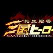 ]G` Oq[[ỸJo[摜