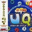 Ultra2000 uEgNCYv X|[cE|\т̃Jo[摜