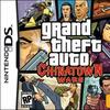 wGrand Theft Auto: Chinatown Warsx̔ĨLv`[摜