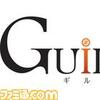 wGUILD02iMh[c[jxxt@CuޒB̑2e\!!̃Lv`[摜