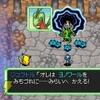 Yahoo!Q[ - w|Psvc̃_W ̒Tx418ɔĨLv`[摜