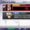 Yahoo!Q[ - TCt@[̃J[hoI wfBVfBA FFxpX[h9ẽLv`[摜