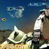 PS3u@mK_ ogIy[VṽT[rXJn628Ɍ̃Lv`[摜