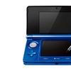 CV{{ujeh[3DS LL͍㔭ȂṽLv`[摜