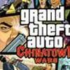 COr[nCXRA wGrand Theft Auto: Chinatown Warsx̃Lv`[摜