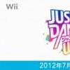 [Wii]wJust Dance Wii 2xЉfTVCMǍfJ̃Lv`[摜