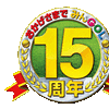 SCEJAu݂ȂGOLFvV[Y15NB_E[hRec̔zMȂǎ{\ - GAME Watch̃Lv`[摜