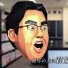 [3DS]wꂿMiiLx́gs[X߂̗hɐVplwSgxǉ | t011.org̃Lv`[摜