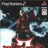 Devil May Cry3