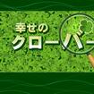 K̃N[o[̃Jo[摜