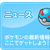 w|Psvc̃_WxV[YŐV삪WiiEFAœoI | Q[֘A | j[X | |PbgX^̃Lv`[摜