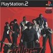 killer7̃Jo[摜