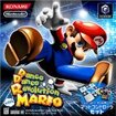 Dance Dance Revolution with MARIÕJo[摜