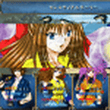 FANTASY WORLD -5̕-̃Jo[摜