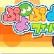 ՂՂtB[o[̃Jo[摜