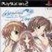 Memories Off Duet -1st  2nd stories-