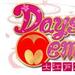 Days of Memories `]˗G`