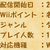 |Psvc̃_W `cV[YTCgI[ṽLv`[摜