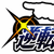 JvRAut]ٔvV[YŐVObYJBut]ٔ5 TVcvȂ6ނ9{蔭 - GAME W̃Lv`[摜