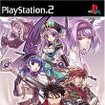 Blazing Souls - uCWO \EY -̃Jo[摜
