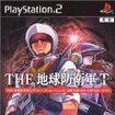 SIMPLE2000V[Y Vol.103 THEnhqR^NeBNX̃Jo[摜