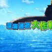 [Cʉߑ̃Jo[摜