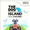 THE DOG ISLAND �ЂƂ̉Ԃ̕���̃J�o�[�摜