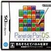 plŃ|DS̃Jo[摜