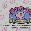 ̃J[rB ̐̃̕Jo[摜