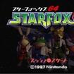 X^[tHbNX64̃Jo[摜