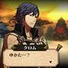 [3DS]wt@CA[Gu oxɐVȒǉRecAx͉ňꕔL߂Ɂuٓ` J̔铒v |̃Lv`[摜