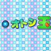 IgVʂ̃Jo[摜