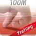 Finger Olympic 100M Training