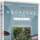 AQUAZONE 뉀 HYBRID 10 Keiryu