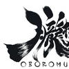 wOx荞ݏQe 킢̍Ԃ̗X|bgЉĨLv`[摜