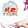 t@^W[{bgRPGwM2-_bVē`-xu1,000~M2X^[gZbgvv[g̃Lv`[摜